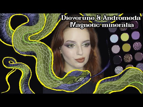 Видео: Обзор палетки Dieverune & Andromeda Magnetic mineralia