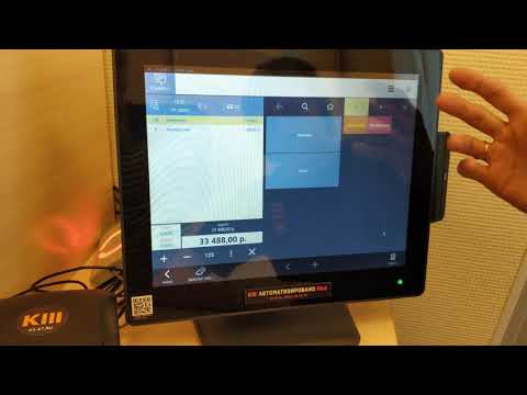 Видео: iikoFront: Работа с быстрым чеком