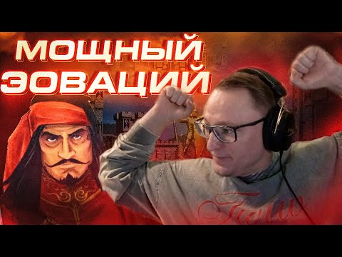 Видео: Герои 3 | "У МЕНЯ ЧЕЛЛЕНДЖ ВЫЖИТЬ" | 03.03.2025