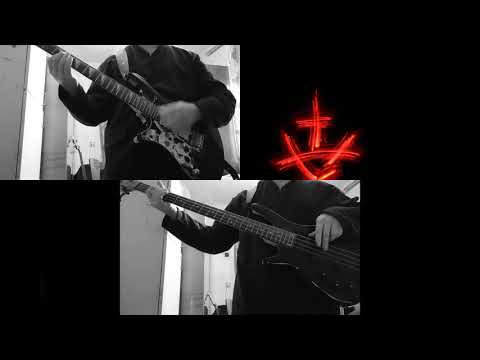 Видео: Агата Кристи - Ни там Ни тут(Cover)