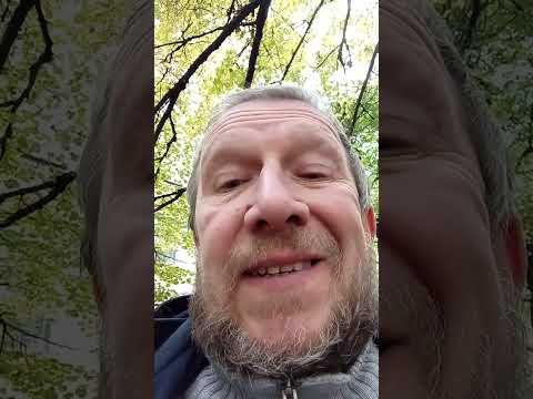 Видео: 20октября2025...Киев...район Теремков...