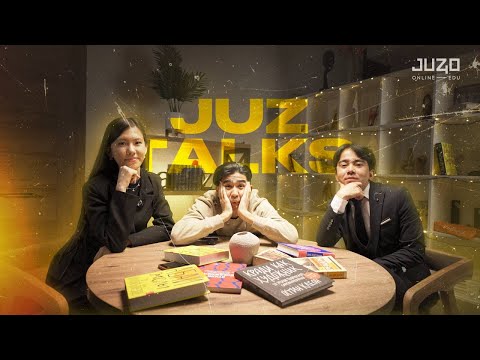 Видео: JUZTALKS | ҰБТ-ны ЕКІ ЖЫЛ ҚАТАРЫНАН ТАПСЫРДЫМ