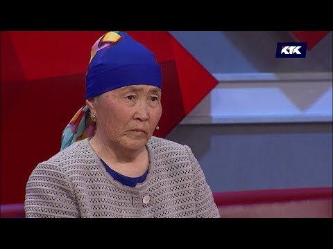Видео: Астарлы ақиқат: Балаға талас