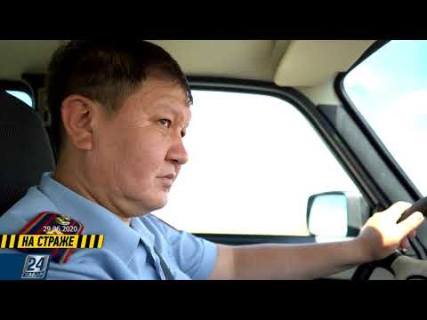 Видео: Ерлан Ибраев - участковый инспектор полиции ОП Тайыншинского района, майор полиции / На страже