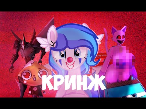 Видео: реакция на кринж из TikTok и LIKEE