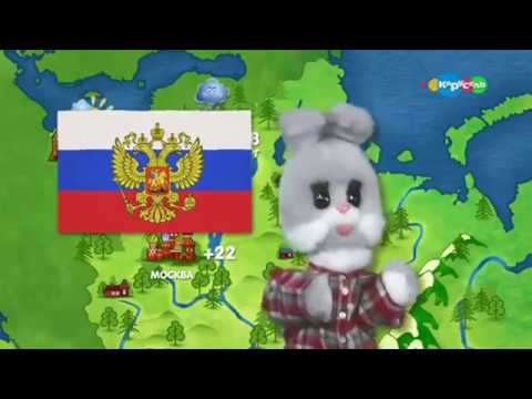 Видео: (Фейк)Отключение Канала Карусель Подключение Канала Бибигон(12.06.18)