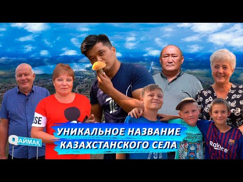 Видео: Айдате в Канонерку