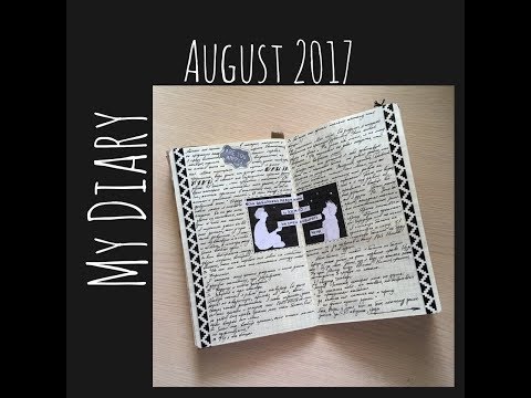 Видео: Личный дневник❤️|Кальяс|Последнее обновление за лето