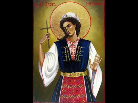 Видео: АКАТИСТ на Св.вмчца ЗЛАТА МЪГЛЕНСКА 