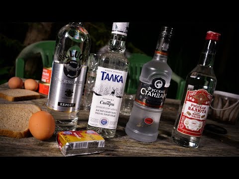 Видео: Вкусовщина(18+): Водка