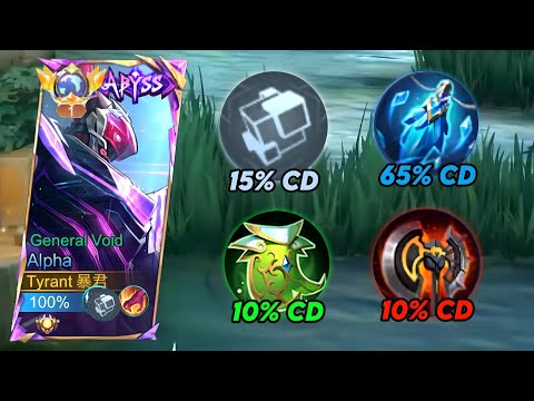 Видео: КОГДА ГЛОБАЛЬНАЯ АЛЬФА ЗЛОУПОТРЕБЛЯЕТ ЭТОЙ НОВОЙ КАЛДАУН-БИЛДИНГОМ!! (надо попробовать👍)