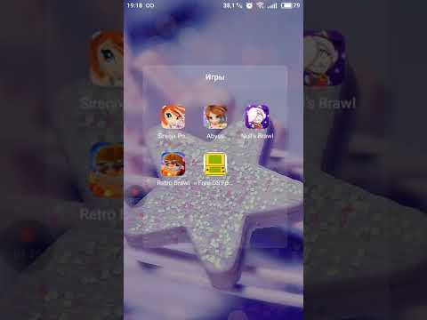 Видео: как скачать винкс миссия энчантикс