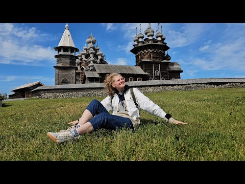 Видео: КАРЕЛИЯ. Ладолжские Шхеры, Кивач, Гирвас. КИЖИ. июль 2025