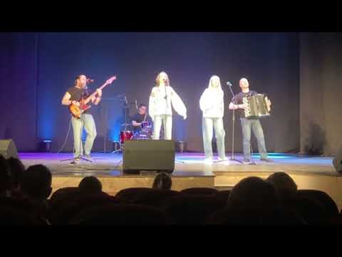 Видео: "Люба, тонкая лоза" ("Борода Фолк" кавер), ВИА "2025"