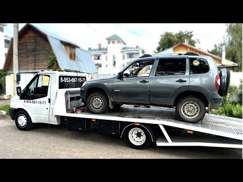 Видео: Работа на эвакуаторе по межгороду