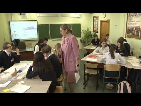 Видео: Учитель года 2024. Урок обществознания. Милюшкова А.С.