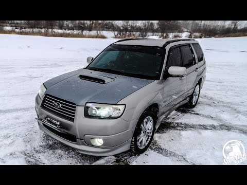 Видео: Турбо Семьянин Subaru Forester