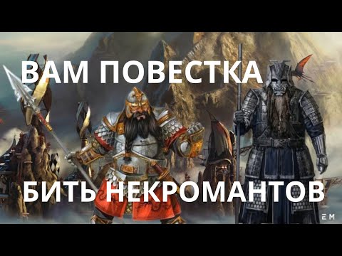 Видео: Dwarf fortress СРАЗУ В АРМИЮ Железные острова