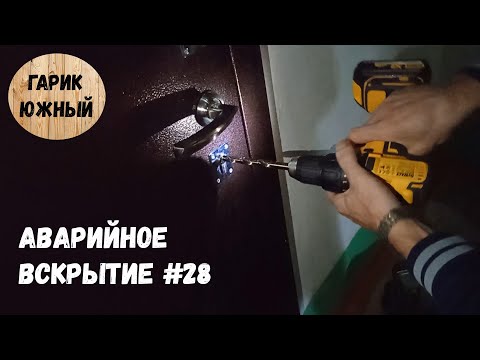 Видео: Вот что бывает, когда у цилиндра нет фиксации