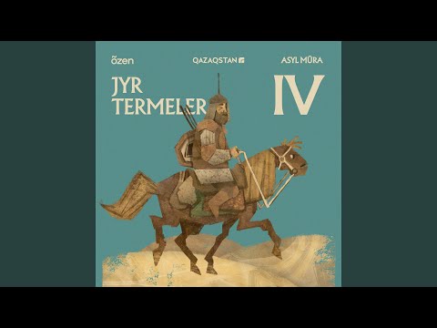 Видео: Қарасай Қази (2-бөлім)