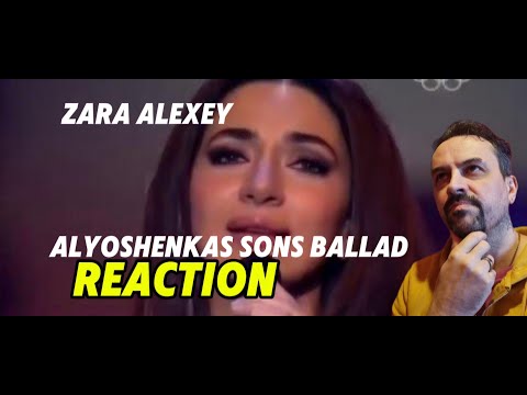 Видео: ZARA ALEXEY Зара Алексей Алешенька сынок Балада о матери REACTION