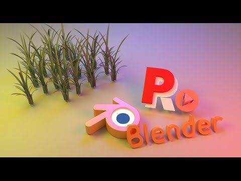 Видео: Создание травы. Первое знакомство с частицами в Blender.