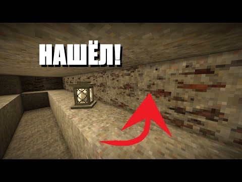 Видео: Смог найти железо в Vintage Story? Пеку пироги, и кую фонари (прохождение 08)