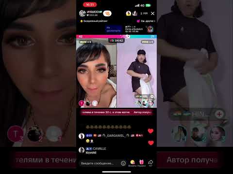 Видео: GUCCI OTA YOMON batl 1-10-25 #тикток #рек #узбекистан 