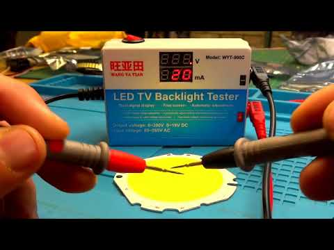 Видео: Мой новый LED TESTER WYT-900C. Проверка светодиодов подсветки в телевизорах и ремонта LED ламп.