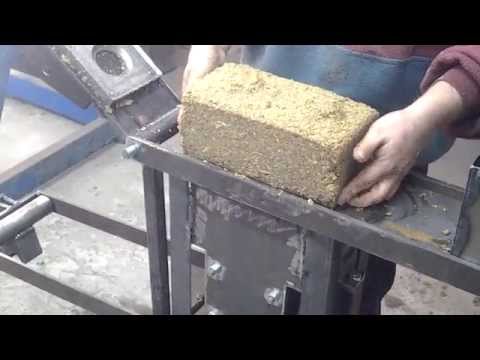 Видео: Изготовление брикетов из опилок.