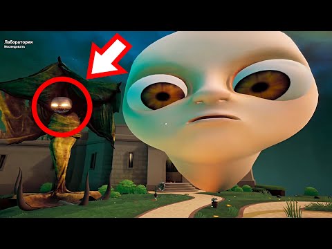 Видео: ЗАЧЕМ МОНСТР ПРИЛЕТЕЛ НА ОСТРОВ ?! ИГРА The baby In Yellow