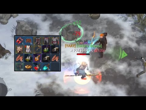 Видео: Frostborn pvp: Last Video See You Soon 😁 последнее видео, скоро увидимся