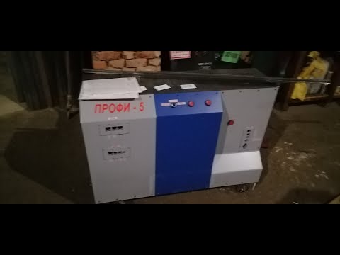 Видео: Распаковка...Станок Профи-5...Комплектация...