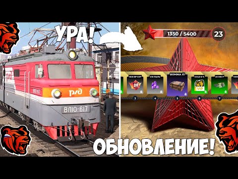 Видео: СТРИМ ОБНОВА НА БЛЕК РАША! 9 МАЯ, ПАРАД, ОТКРЫВАЕМ КЕЙСЫ на BLACK RUSSIA!