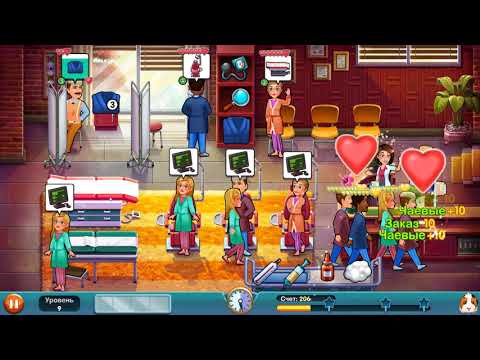Видео: Heart's Medicine - Season One Remastered Edition Прохождение - 3