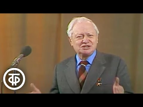 Видео: Встреча с Сергеем Образцовым в Концертной студии Останкино (1981)