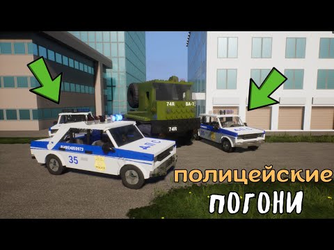 Видео: ПОЛИЦЕЙСКАЯ ПОГОНЯ В БРИК РИГС! НА САМОЙ СТАРОЙ ВЕРСИИ В БРИК РИГС!
