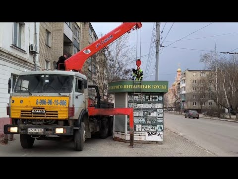 Видео: Не поднял на себя ларёк, работаю на манипуляторе! небольшой ремонт стрелы!