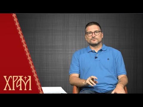 Видео: Бит - Ради, моли се, веруј и воли