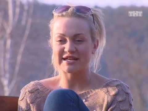 Видео: ТНТ ДОМ 2 Город любви 3268 день. Эфир от 21.04.2013