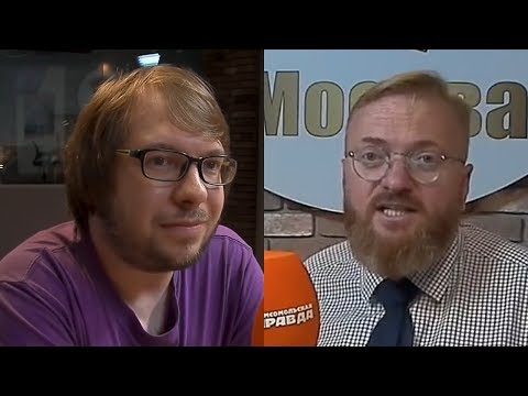 Видео: Депутатская прикосновенность - Милонов vs Панчин 28.08.2018 (исправлен звук)