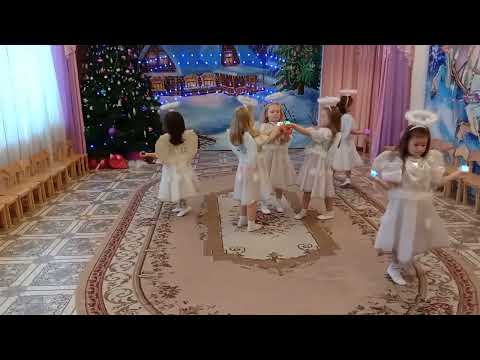 Видео: танец со свечами на Рождество