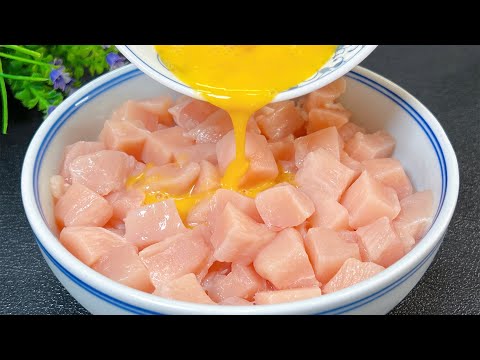 Видео: Острая курица 😋, китайская еда, ЛЕГКИЙ РЕЦЕПТ острой курицы, домашняя острая курица