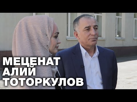 Видео: Алий Тоторкулов: "Мне эта Дума 100 лет не нужна была". Призвание