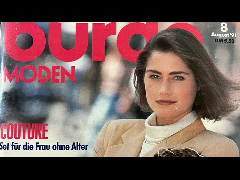 Видео: Листаю журнал Бурда моден август 1991 г. ￼