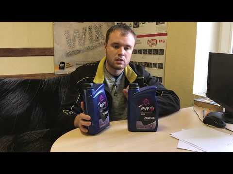 Видео: Масло в коробку передач Elf NFJ 75w80 и NFP 75w80 для механики