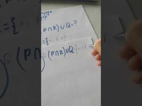 Видео: Көптүктөр үстүндө болгон амалдар