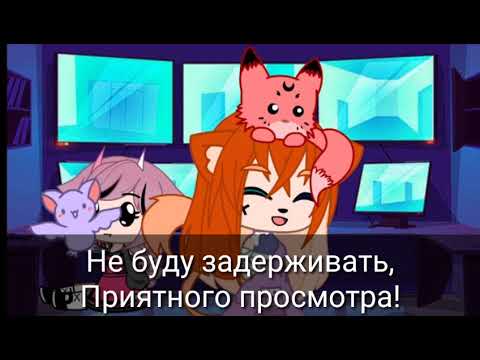 Видео: Реакция Хранителей на Эльзу/За окном опять сугробы/Отпусти и забудь/Первое видио
