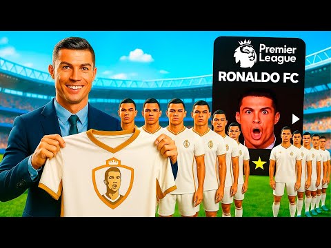 Видео: 😍Я создал КЛУБ ОДНИХ RONALDO в FC 25