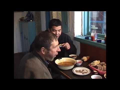 Видео: Жаны жер 2005 г